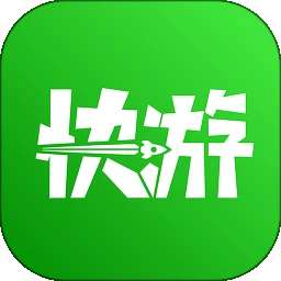 咪咕快游 秒玩入口 v4.27.1.1
