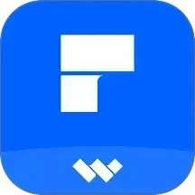 万兴PDF专家 v6.0.1
