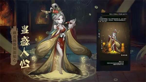 阴阳界 免费完整版截图