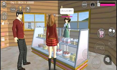 樱花校园模拟器 (新服装)无广告版截图