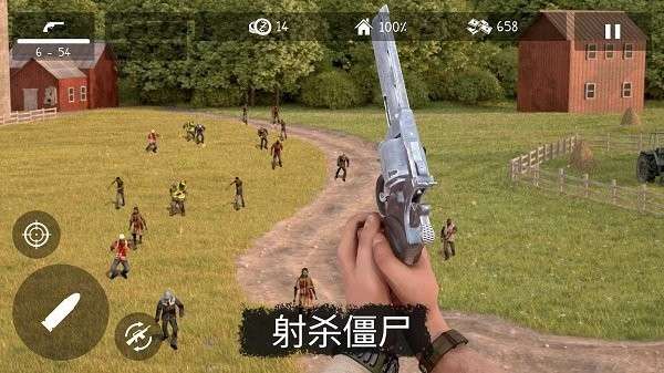 死灵奇袭 最新版截图