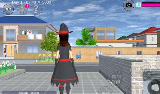 樱花校园模拟器 2024最新版中文无广告截图