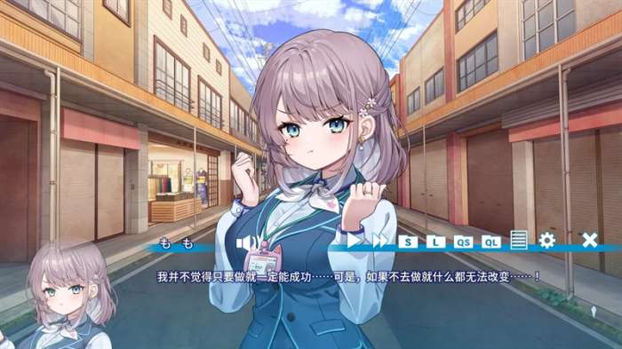 猫猫旅行社欢迎你 galgame汉化版截图