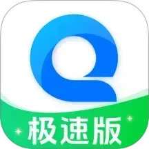 QE浏览器 v1.0.2.1001