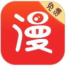 追书免费漫画大全 免费版 v24.0
