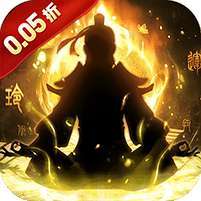 天途(0.05折相忘江湖) v1.1.0