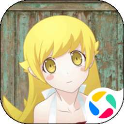 小忍模拟器 温泉版 v1.8