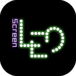 小狸花LED显示屏 v5.0.4