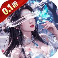 逍遥九歌行(0.1折删档内测) v1.1.0