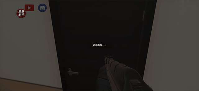 严阵以待 正式版安卓版截图