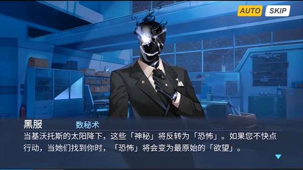 沙勒的五夜后宫2 2025最新版截图