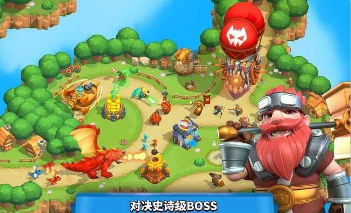 狂野天空汉化版截图