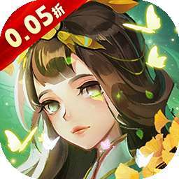 蜀境传说（0.05折免费代币版） v1.0