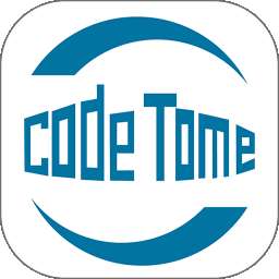 CodeTome 官方正版 v2.3.0