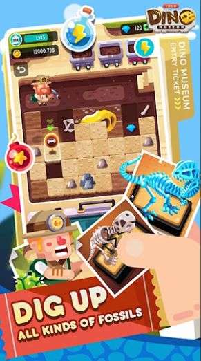 闲置恐龙博物馆(IDLE Dino Museum)截图