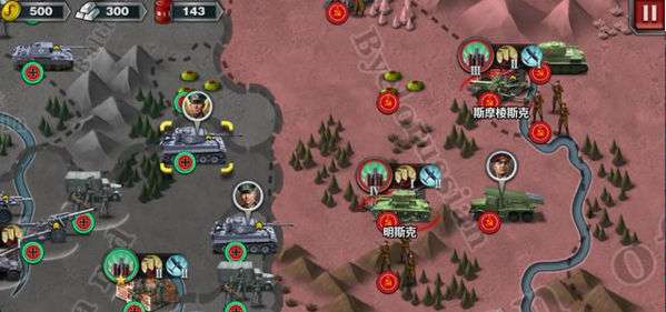 世界征服者4手机版截图