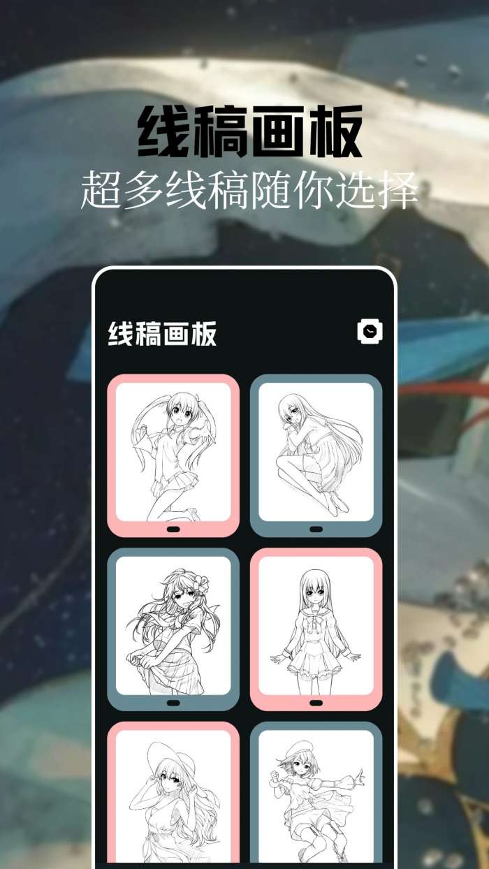 灵玉漫画 免费版截图