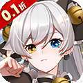 旅行骑士（0.1折买断版） v1.0
