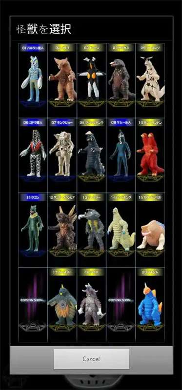 银河火花模拟器 1.0.7最新版本截图