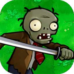 僵尸不能死 v0.1.0