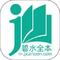 碧水全本小说 网页阅读 v1.0.93