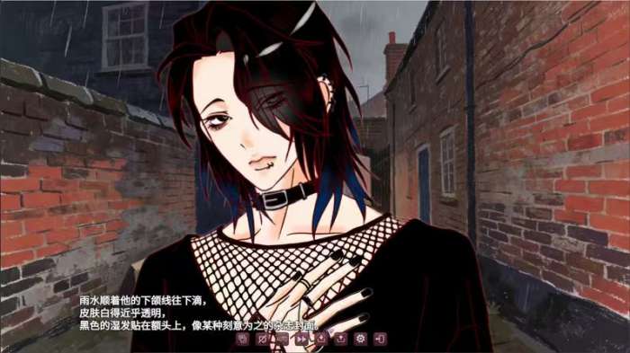 雨Rain 乙女游戏截图