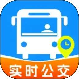 公交地铁线路通 v1.0.1