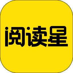 免费小说阅读星 免费版 v2.9.0
