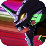 新世纪战士战斗领域日服 v1.0.1