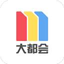 metro大都会app 官网版 v2.4.26