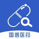 国信医药2025 V3.3.603