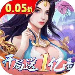 天之禁：诸界破碎（0.05折享10倍返利） v1.1.1111.0