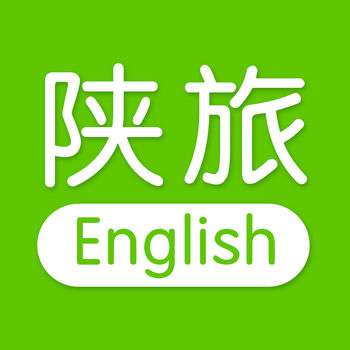 陕旅英语 v2.6.0