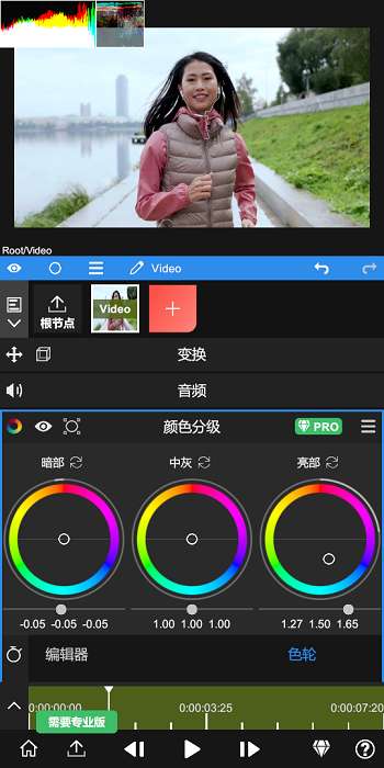 NodeVideo 永久会员版截图