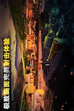 二战狙击 单机版截图