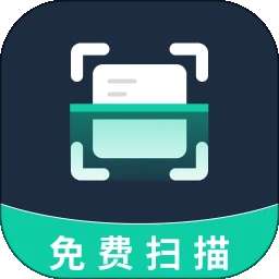 全能扫描王智能扫描 v1.0.7