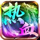 武林盛典 2026最新版 v9991.1