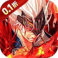 异界修真(0.1折天天送2000) v1.1.0