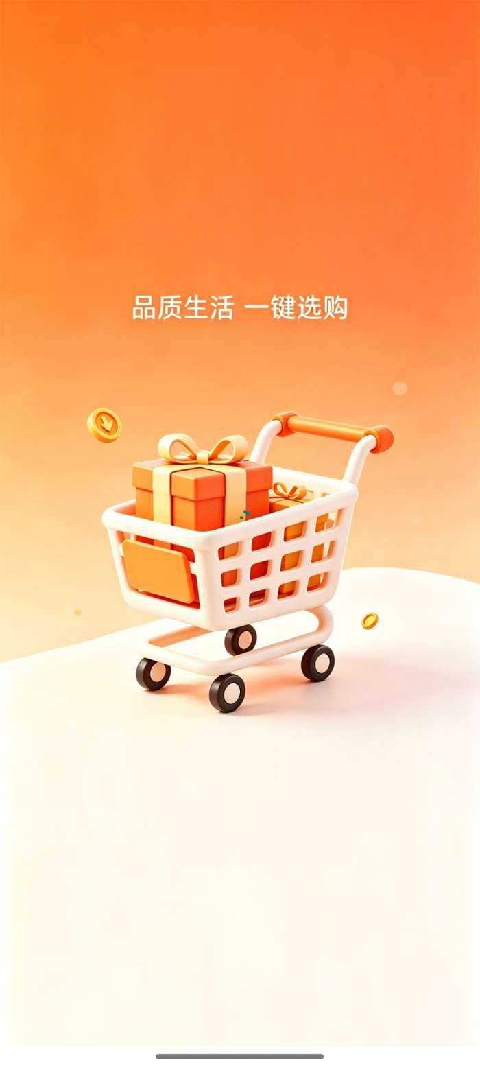 时而有获截图