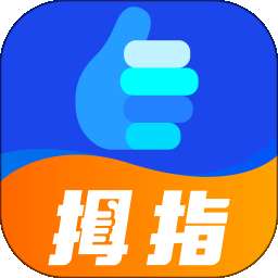 拇指直聘 v1.0.4