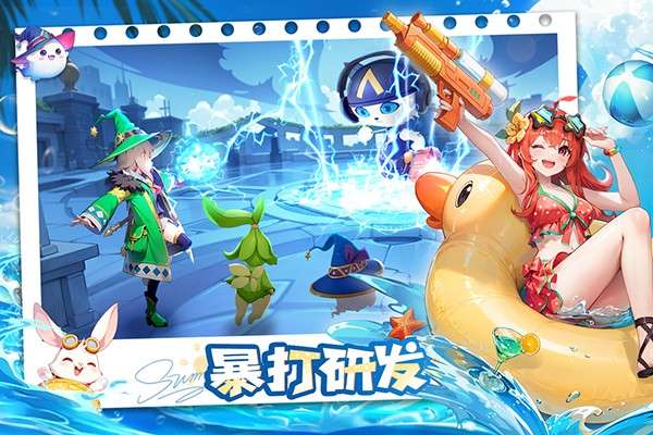 文明与众神手游截图
