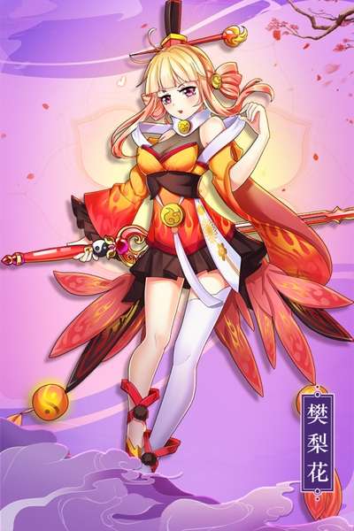 最佳炮手 手游官网下载截图