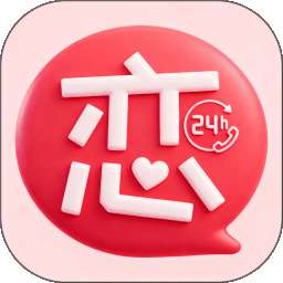 初恋陪陪 v1.0.6