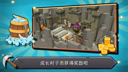 随机合并塔防截图