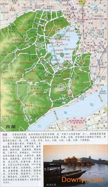 杭州西湖景区地图截图