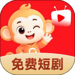 悟空看短剧免费 v1.0.0