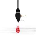 临池轩书法 官方版 v11.5