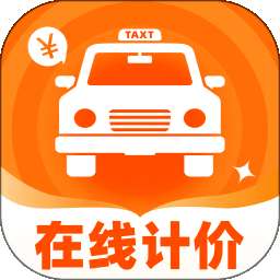 顺风车出行车主 v1.0.1