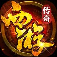 群雄之战 v1.0.2