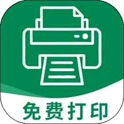 云智能打印 v1.0.0